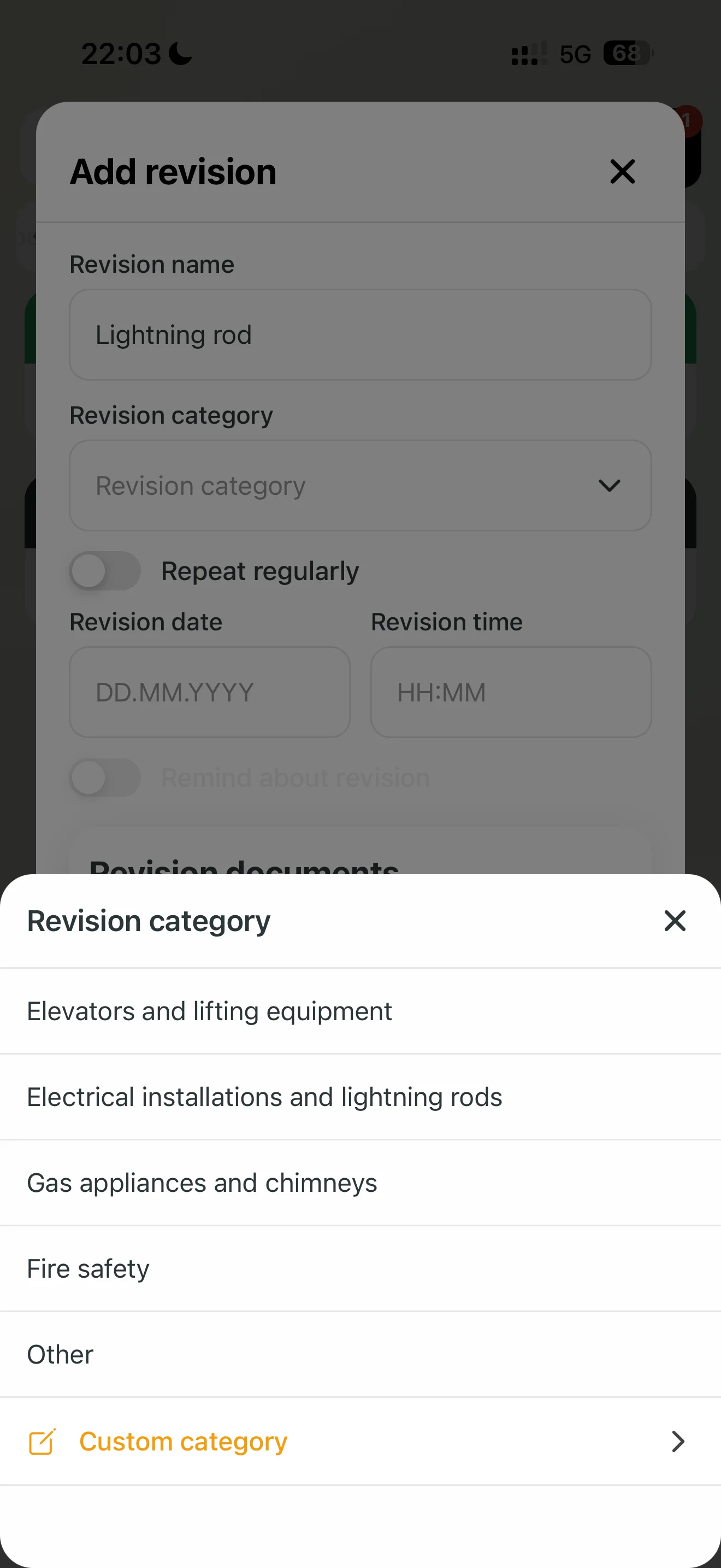 Selecting the inspection category