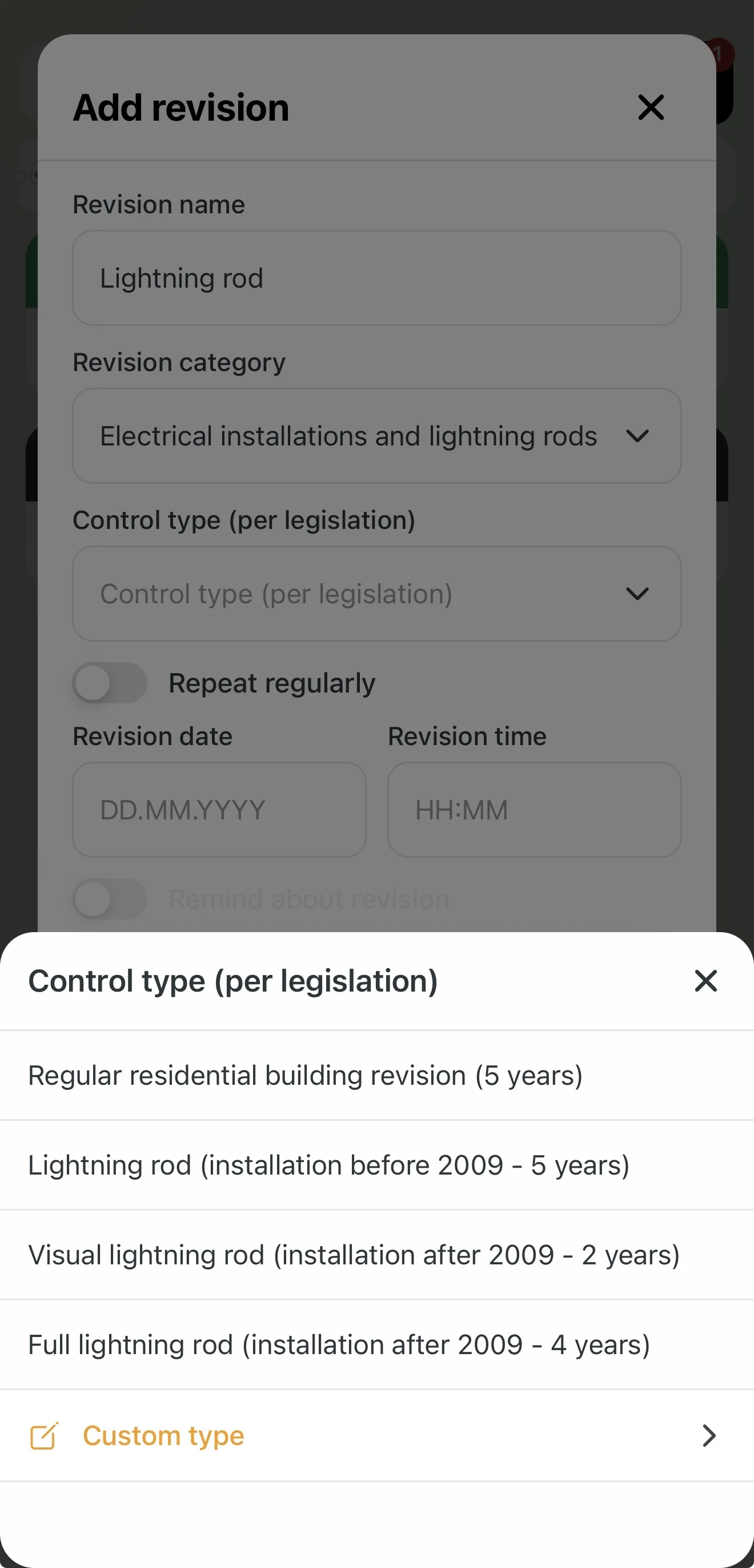 Selecting the inspection type by legislation